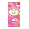 格力高百醇草莓香草味48g/盒（B8-03-05） 商品缩略图0