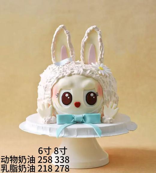 拉布布5 商品图0