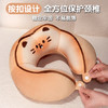 自然醒黄油饼干驼峰U枕飞机脖子颈椎头枕便携枕头车载脖枕学生QYL 商品缩略图4