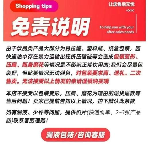 【2罐分享装】金星精酿啤酒 冰糖葫芦1L*2中式精酿啤酒12°P听装 商品图2