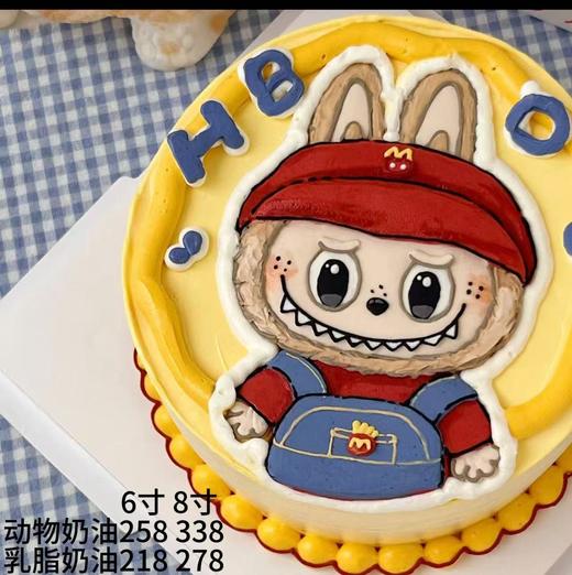 拉布布8 商品图0