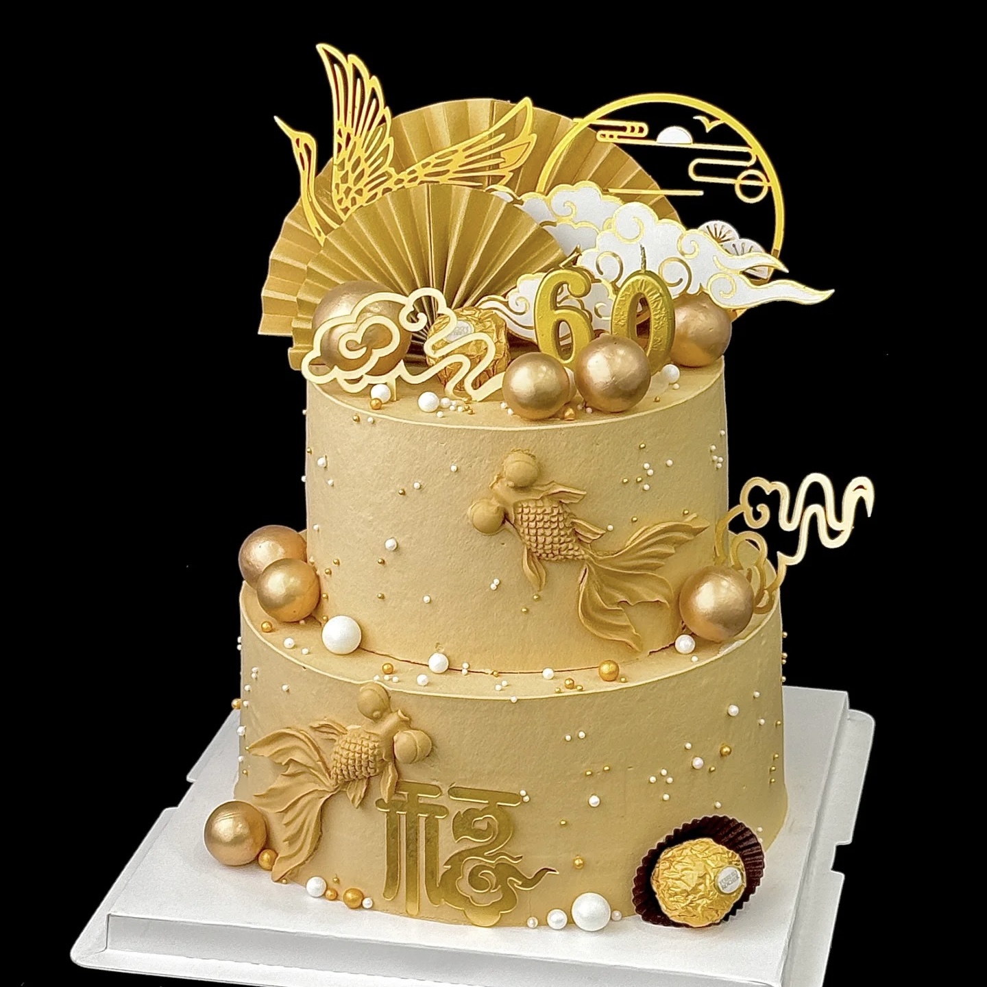 【金色传说】金黄主题双层祝寿蛋糕