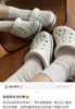 男女同款清仓Crocs卡骆驰贝雅款洞洞鞋 商品缩略图12