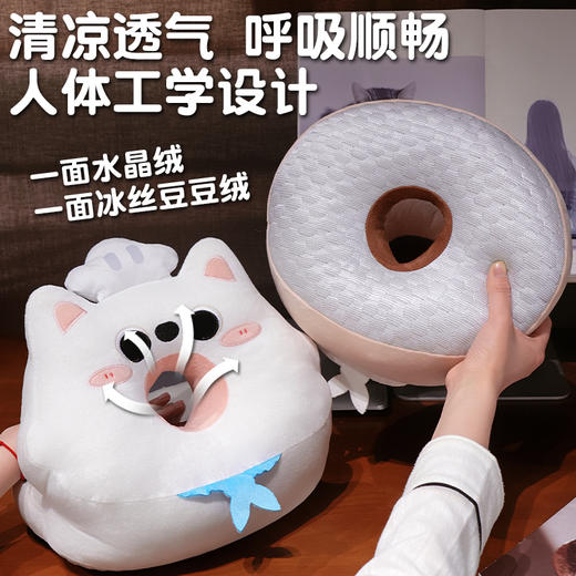 自然醒圆眼小厨师冰豆豆双面午睡枕桌上儿童枕头睡觉午睡神器趴趴枕夏季QYL 商品图5
