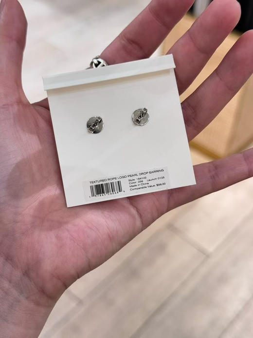 ¥499🇺🇸TB Z经典的logo款珍珠耳钉，大幂幂同款🤩🤩小饰品不贵，戴上立刻变成精致女人😍😍 商品图5