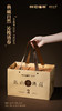 名山典藏·白牡丹2025·收藏装520g(260g*2) 商品缩略图4