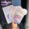 现货▲欧诗漫美白淡斑面膜 5片/盒 商品缩略图0