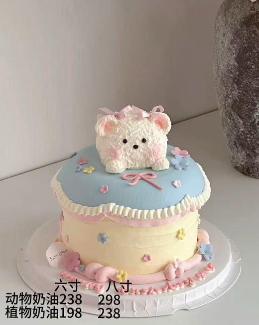 白色小熊32 商品图0