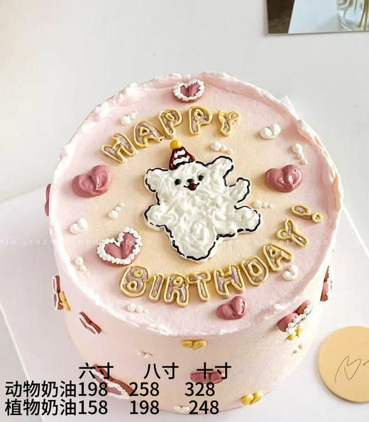 线条小狗21 商品图0