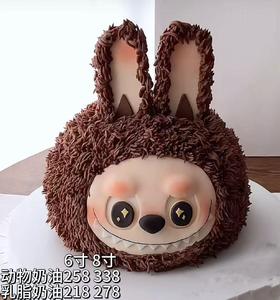 拉布布7
