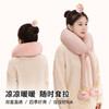 自然醒卡通玩偶绑结式颈枕冰丝耷拉U型枕旅行护脖枕办公室午睡神器QYL 商品缩略图2