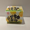 野蔷薇北海道柚子醋味小粒纳豆 120g/盒 商品缩略图0