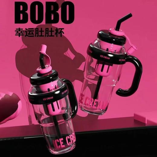 新巨无霸冰霸杯 【超大容量1400ML！】高颜值吸管设计，茶漏花茶随心泡🌸夏日出街必备，便携又时尚💦多色可选，解锁你的清凉时刻✨ 商品图0