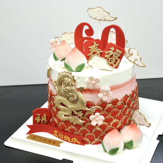 【中式祝寿蛋糕】 商品图1