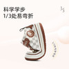 泰兰尼斯秋季婴童段211系列棋盘格学步鞋T01B3C3046 商品缩略图5