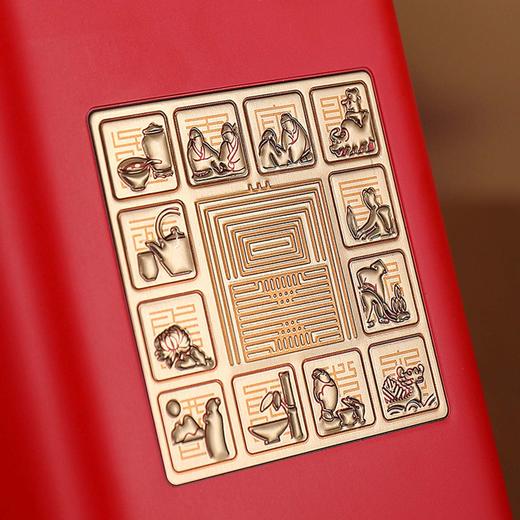 藏富单套装【红半斤.矮-2446】20元1套.整箱24套 商品图3