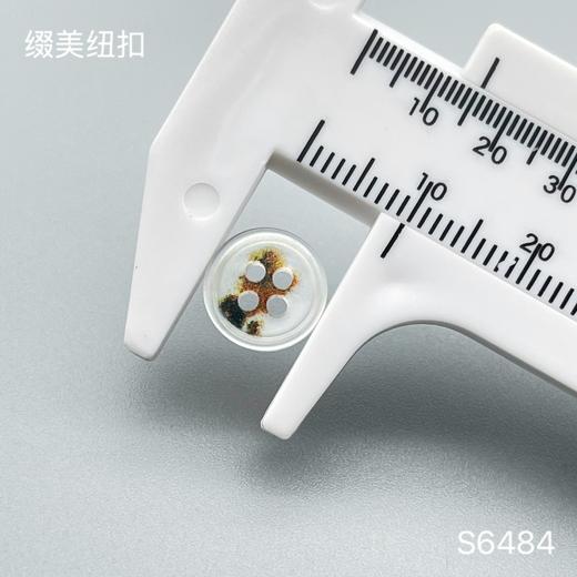 S6484(整包购买) 商品图3