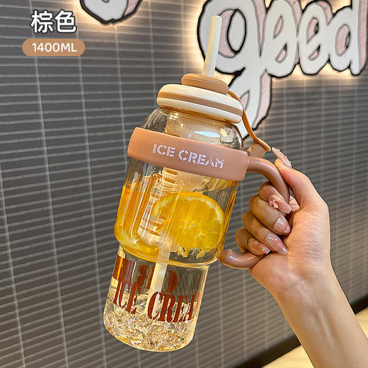 新巨无霸冰霸杯 【超大容量1400ML！】高颜值吸管设计，茶漏花茶随心泡🌸夏日出街必备，便携又时尚💦多色可选，解锁你的清凉时刻✨ 商品图6