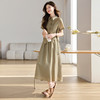 丁摩 天丝休闲连衣裙套装女夏季气质衬衫半身裙两件套5ZF-2571 商品缩略图2