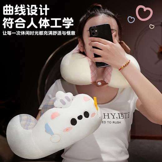 自然醒小厨师格纹系列驼峰U枕飞机睡觉便携式枕头脖子靠枕办公室午睡枕QYL 商品图1