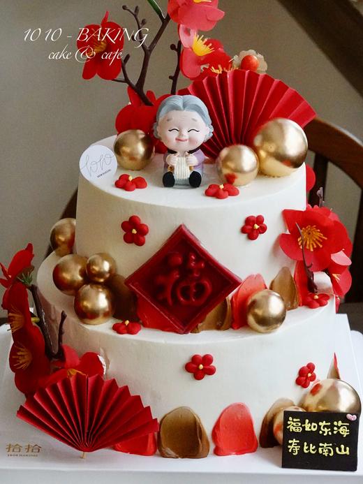 「母后大人·国潮老妈」祝寿·有单双层可选·100%动物奶油（附图6+8寸双层·提前8小时预订） 商品图2