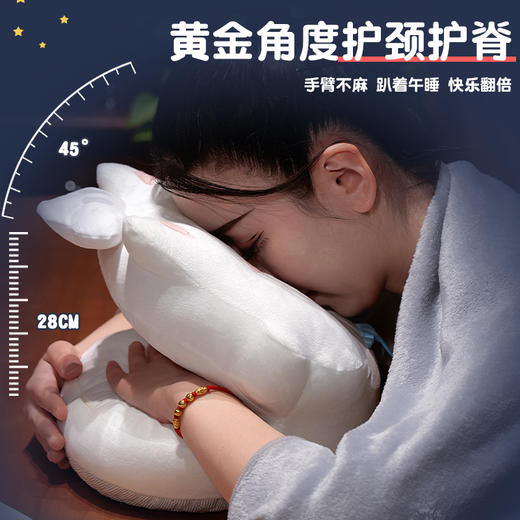 自然醒圆眼小厨师冰豆豆双面午睡枕桌上儿童枕头睡觉午睡神器趴趴枕夏季QYL 商品图1