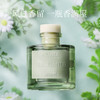  【39元！买1送2！夏日香氛新宠🌸】天然植萃无火香薰✨一瓶香满屋  茶香花韵清新持久 室内持久家用 车载空气清新 剂厕所卧室香氛 商品缩略图2