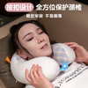 自然醒小厨师格纹系列驼峰U枕飞机睡觉便携式枕头脖子靠枕办公室午睡枕QYL 商品缩略图4