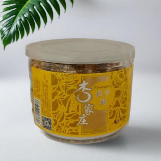 杏家庄 松子酥 400g/罐 商品图0