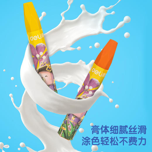 得力油画棒，丝滑好涂色✨颜色鲜艳不脏手，桶装收纳超方便！12-36色任选，让孩子爱上创作！ 商品图4
