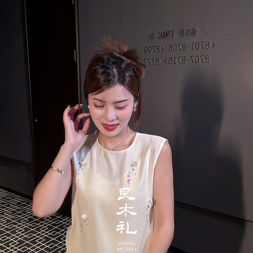 【不退不换】良木礼醋酸珠片套装（7788） 商品图6