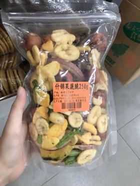 什锦果蔬脆250g