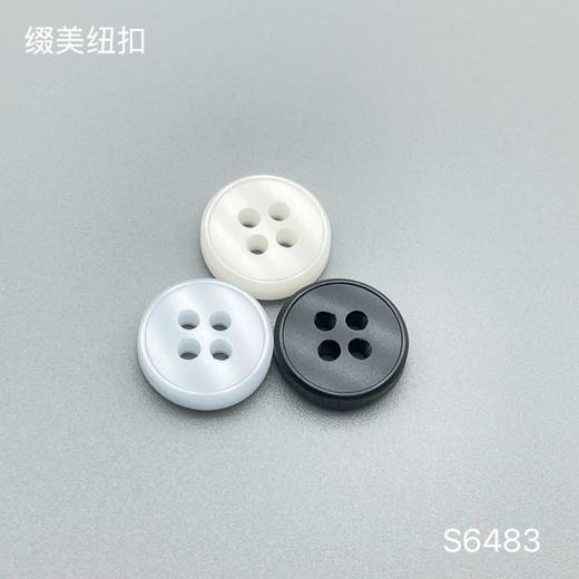 S6483(整包购买) 商品图0