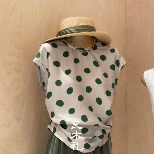 【不退不换】良木礼波点背心（6220） 商品图1