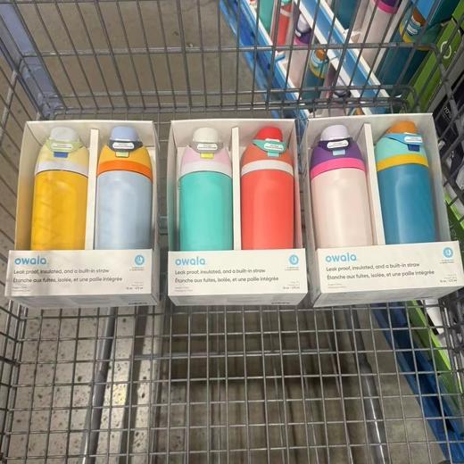 Owala 不锈钢小号保温杯两只装 473ML*2 温哥华直邮 商品图0