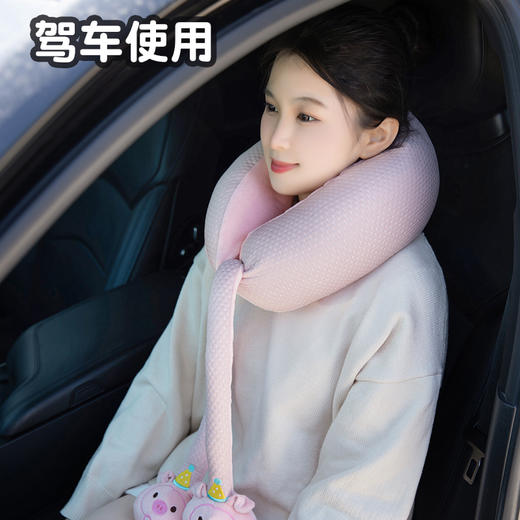 自然醒卡通玩偶绑结式颈枕冰丝耷拉U型枕旅行护脖枕办公室午睡神器QYL 商品图13