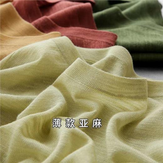 丁摩 CHAO赞针织衫！薄款亚麻天丝圆领短袖针织T恤女夏纯色抹茶绿上衣5ZF- 26215 商品图1