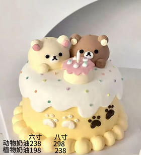 小熊24