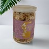 杏家庄 核桃酥 220g/罐 商品缩略图0