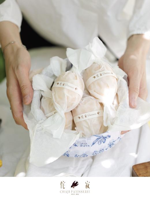 柠檬常温小蛋糕 商品图0