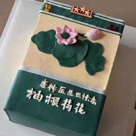 【荷花】创意款方形翻糖男生蛋糕