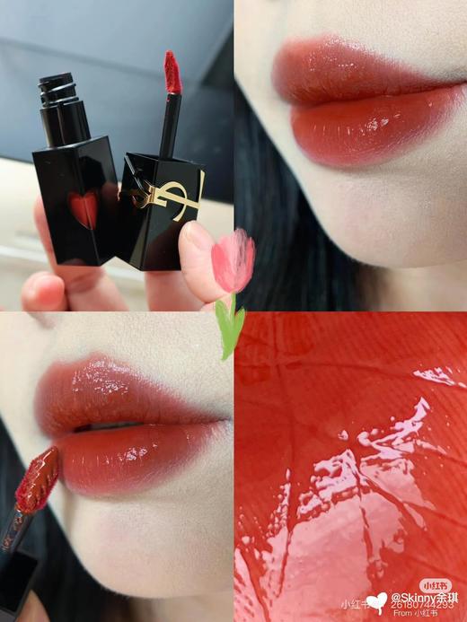 YSL圣罗兰黑管爱心唇釉镜面416  610 420 409 440奶茶烂番茄色 商品图4