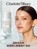 CT夏洛特蒂铂丽 眼唇卸妆液 商品缩略图2
