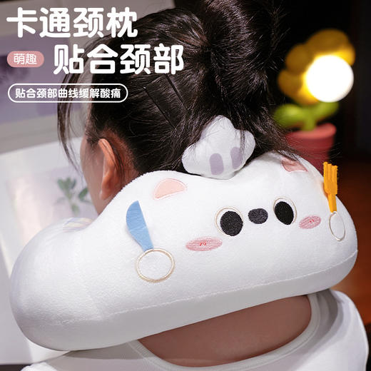 自然醒小厨师格纹系列驼峰U枕飞机睡觉便携式枕头脖子靠枕办公室午睡枕QYL 商品图3