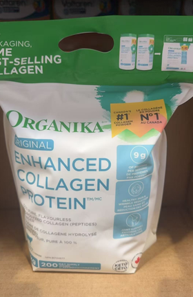 Organika纯天然有机小分子增强型胶原蛋白肽 胶原蛋白粉 （Costco版2kg）温哥华直邮