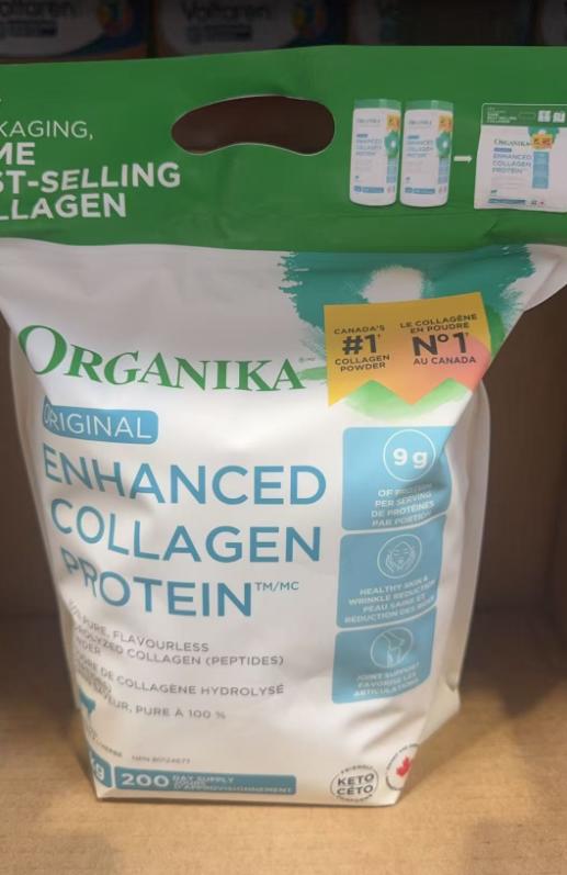 Organika纯天然有机小分子增强型胶原蛋白肽 胶原蛋白粉 （Costco版2kg）温哥华直邮 商品图0
