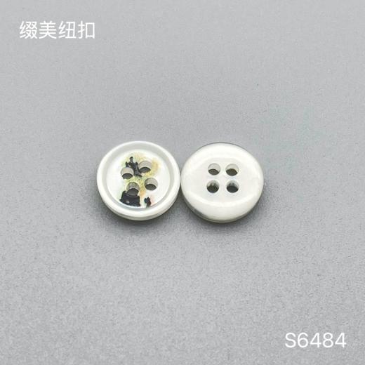 S6484(整包购买) 商品图1