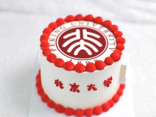 左手清华右手北大 商品图2