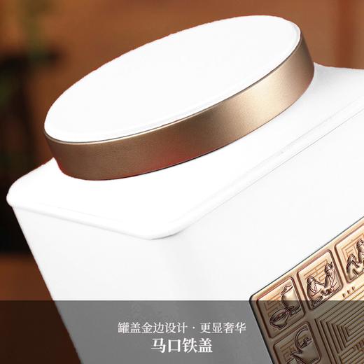 藏富单套装【米白半斤.矮-2445】20元1套.整箱24套 商品图3