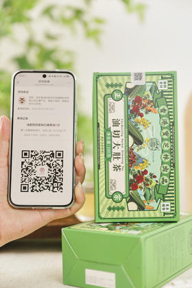 肉肉天敌！这杯大肚茶，白水一泡就能喝，喝完肚子一身轻！